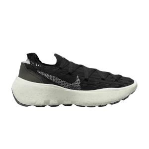 Nike Space Hippie 04 'Oreo' Sneakers Black/Black/Dark Smoke Gray/Light Smoke Gray DQ2897 001