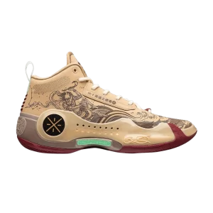 Li-Ning Way of Wade 10 'The First Pick' Sneakers Milk tea Brown ABAS075 26